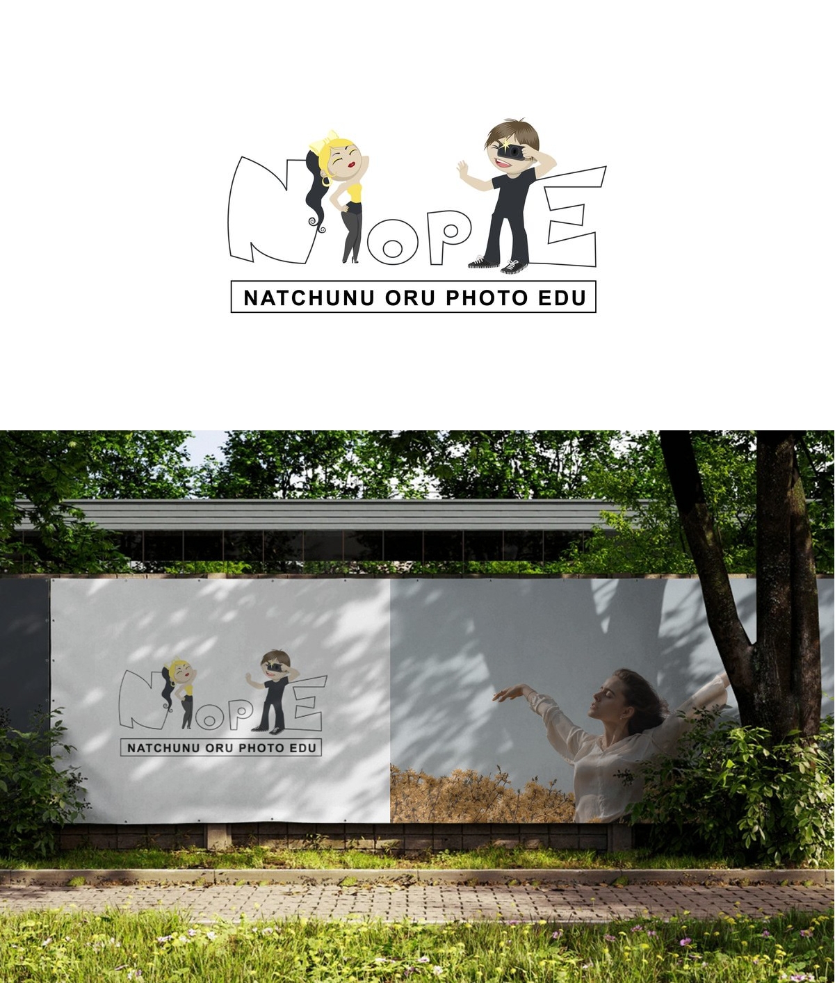 Branding preview